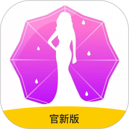 魅影无人直播app手机版